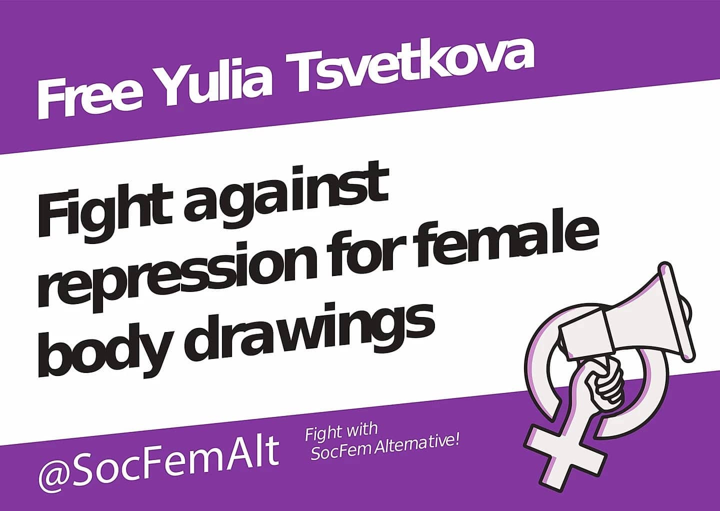 Russie. Free Yulia Tsvetkova!